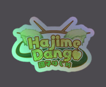 Logo - Holographic Sticker