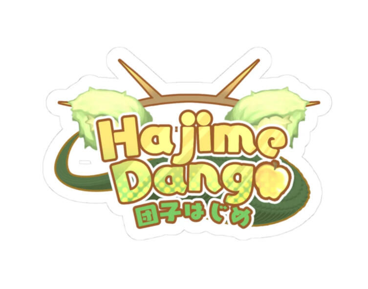 Logo Sticker
